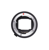 SIGMA MC-11 adapter for lens compatibility with Sony E-Mount systems
